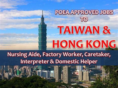 p0ea|poea hong kong.